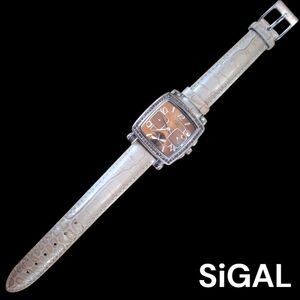 SiGAL Silver, Tan and Brown Modern Minimalist Watch
